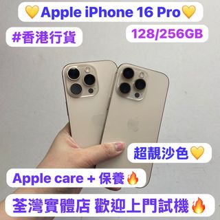 （分類：）位於 。 由 notebook_master 提交（商品編號 1404242061，圖片 1）。簡介： 。