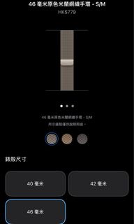 （分類：）位於 。 由 halhar 提交（商品編號 1404257829，圖片 1）。簡介： 。