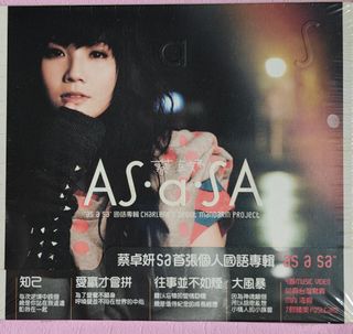 （分類：）位於 。 由 MNKCKC 提交（商品編號 1404242143，圖片 1）。簡介： 。