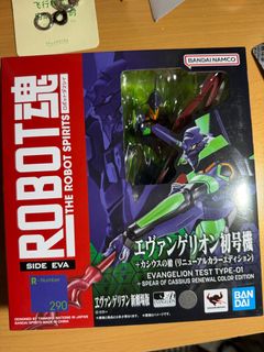 （分類：）位於 。 由 eriksze 提交（商品編號 1404326408，圖片 1）。簡介： 。