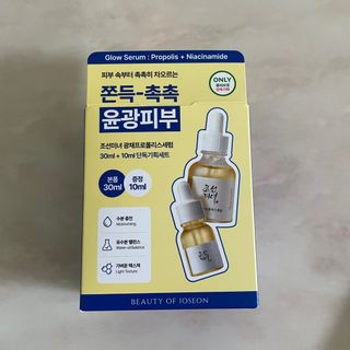 （分類：）位於 。 由 steeeam 提交（商品編號 1404297069，圖片 1）。簡介： 。