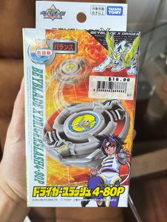 (Category: ) located in . Submitted by beybladex (Listing ID 1404254600, Image 1). Description: .
