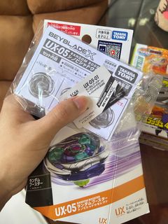 (Category: ) located in . Submitted by beybladex (Listing ID 1404255031, Image 1). Description: .