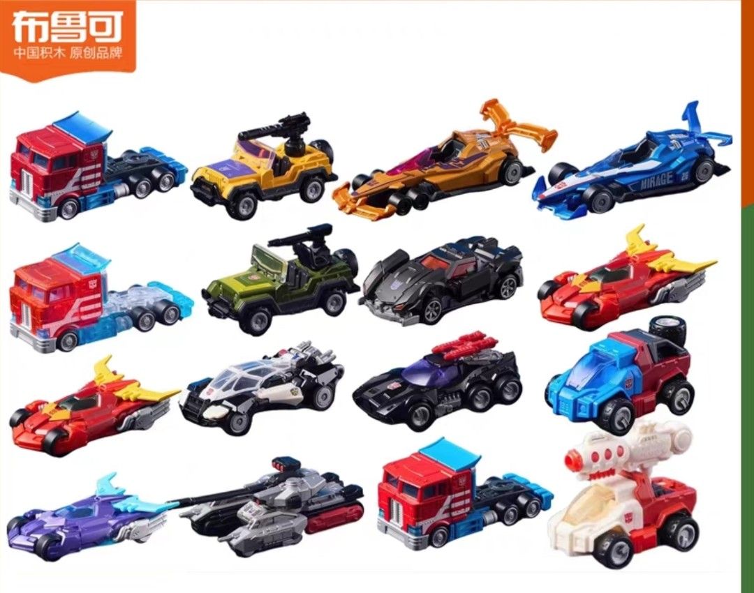 Blokees Transformers Wheels, Hobbies & Toys, Toys & Games on Carousell