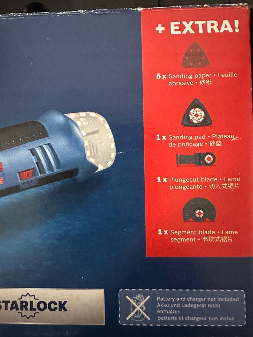 Bosch Professional GOP 12V-28 Starlock Akku Multi-Cutter Testbericht & Erfahrungen - View #4