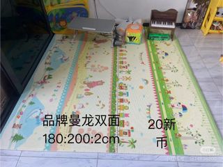 (Category: ) located in . Submitted by xiaomianbao (Listing ID 1404285088, Image 1). Description: .