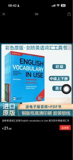（分類：）位於 。 由 functor.hk 提交（商品編號 1404178434，圖片 1）。簡介： 。