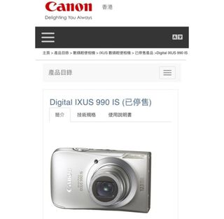 （分類：）位於 。 由 1kikuri2 提交（商品編號 1404302642，圖片 1）。簡介： 。