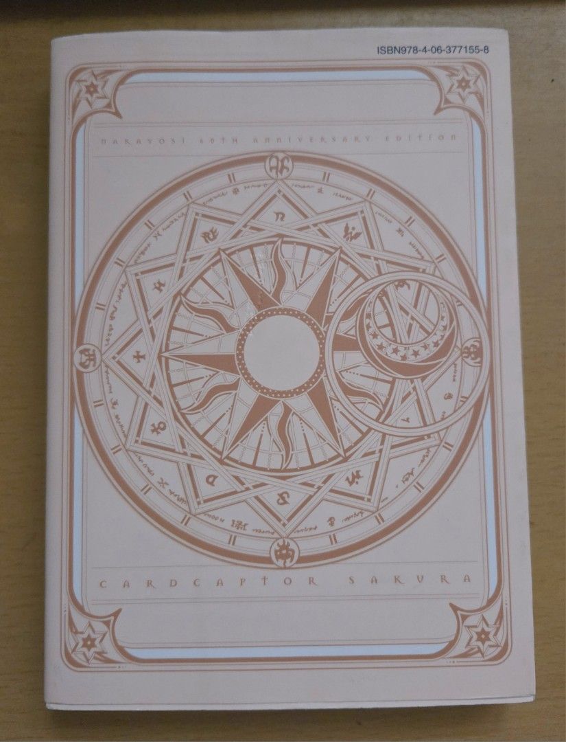 Cardcaptor Sakura 60th Anniversary Edition Book 2 (Category: Comics & Manga) located in Las Pinas. Submitted by tsuki25 (Listing ID 1404237267, Image 2). Description: - Cardcaptor Sakura 60th Anniversary edition book 2. - Text is in Japanese. - Barely used, book is in great condition..