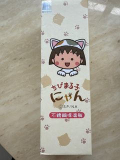 （分類：）位於 。 由 4five 提交（商品編號 1404228927，圖片 1）。簡介： 。