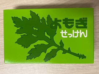 （分類：）位於 。 由 59331878 提交（商品編號 1404189212，圖片 1）。簡介： 。