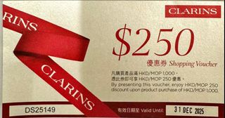 （分類：）位於 。 由 mscarrie 提交（商品編號 1404335542，圖片 1）。簡介： 。