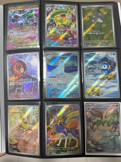 (Category: ) located in . Submitted by trufflefries_ (Listing ID 1404342198, Image 1). Description: .