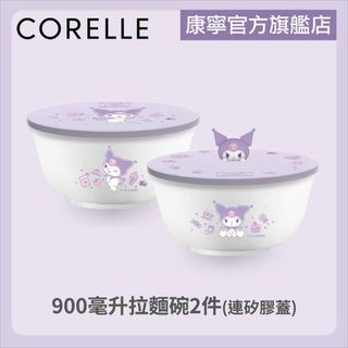 （分類：）位於 。 由 king11044 提交（商品編號 1404312436，圖片 1）。簡介： 。