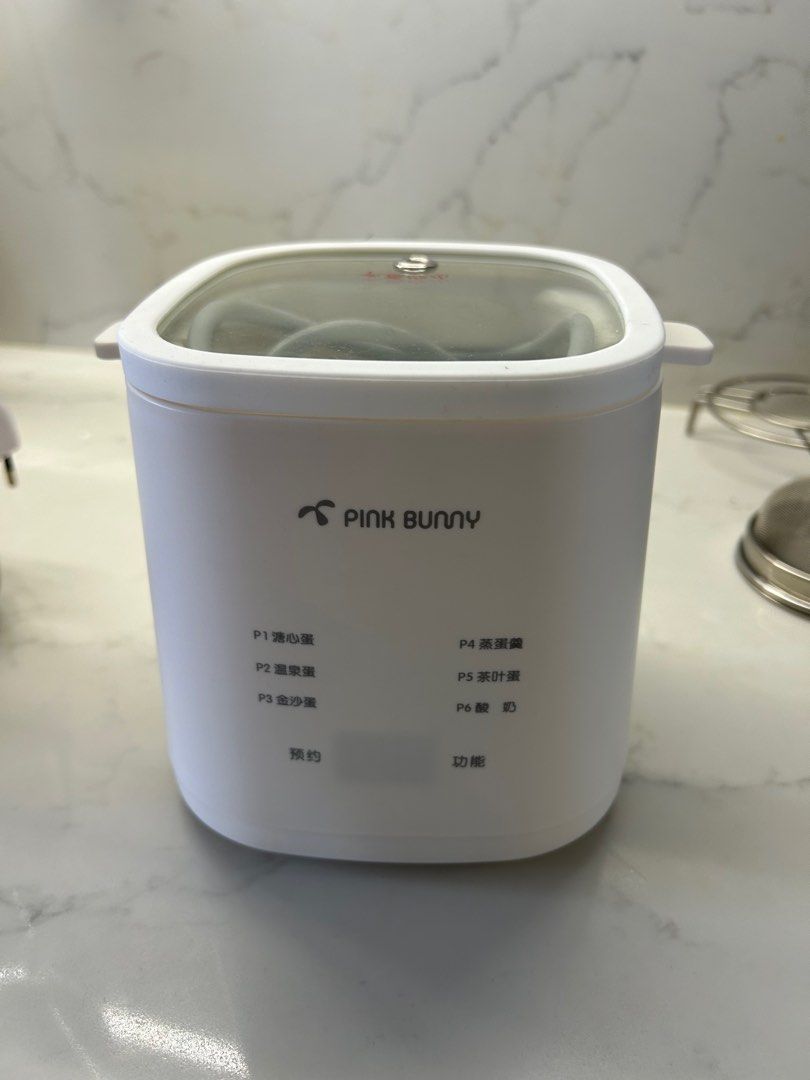 Egg maker (Category: Other Kitchen Appliances) located in Singapore. Submitted by clearandbuy (Listing ID 1404223983, Image 2). Description: Please take note of the plug. .