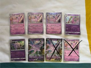(Category: ) located in . Submitted by itslyby (Listing ID 1398852321, Image 1). Description: .