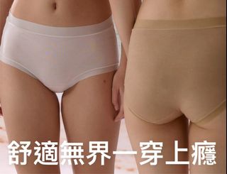 （分類：）位於 。 由 gin836 提交（商品編號 1404212662，圖片 1）。簡介： 。