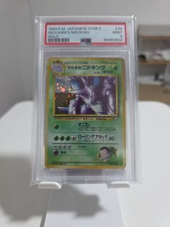 (Category: ) located in . Submitted by peekachun (Listing ID 1404327807, Image 1). Description: .