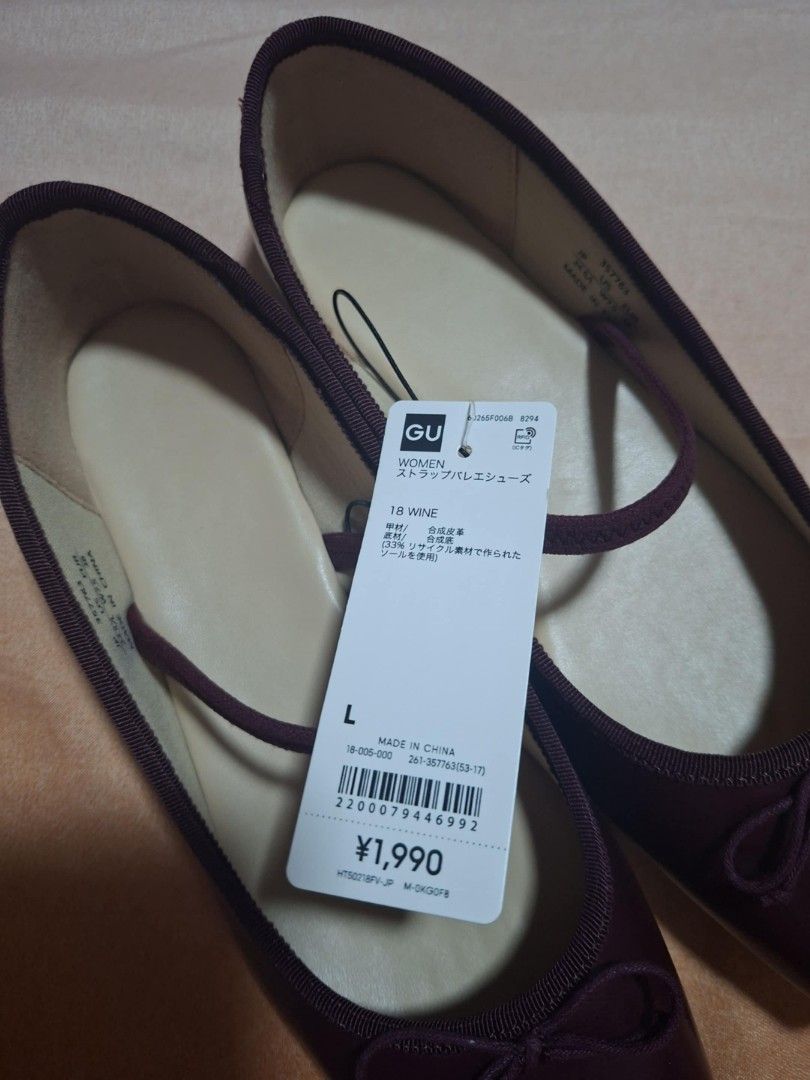 GU ballerina shoes (Category: Flats & Sandals) located in Cavite. Submitted by lovedbymjca (Listing ID 1404337038, Image 3). Description: RFS: wrong size - size 38 - 24.5cm - large super comfy!!!.