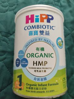 （分類：）位於 。 由 shah_gi 提交（商品編號 1404237946，圖片 1）。簡介： 。