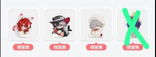 (Category: ) located in . Submitted by kuroba1412 (Listing ID 1404249996, Image 1). Description: .