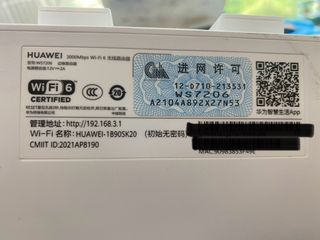 （分類：）位於 。 由 khcja 提交（商品編號 1404181483，圖片 1）。簡介： 。
