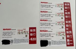 （分類：）位於 。 由 lawsaohan 提交（商品編號 1404210287，圖片 1）。簡介： 。