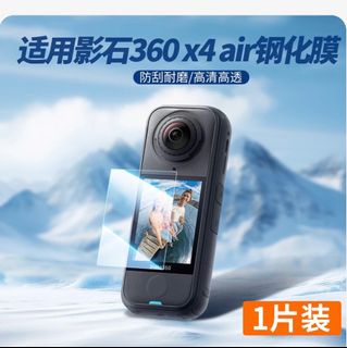 （分類：）位於 。 由 felicity_k 提交（商品編號 1404294048，圖片 1）。簡介： 。