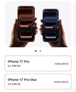 （分類：）位於 。 由 ctlam33 提交（商品編號 1404270060，圖片 1）。簡介： 。