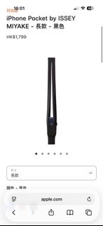 （分類：）位於 。 由 sam__ip 提交（商品編號 1404252765，圖片 1）。簡介： 。