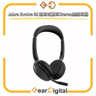 （分類：）位於 。 由 gear_digital 提交（商品編號 1404212048，圖片 1）。簡介： 。