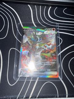 (Category: ) located in . Submitted by kerropii (Listing ID 1404277247, Image 1). Description: .