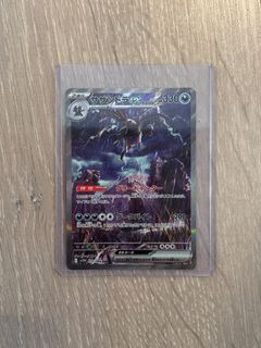 （分類：）位於 。 由 zerx4261 提交（商品編號 1404261594，圖片 1）。簡介： 。