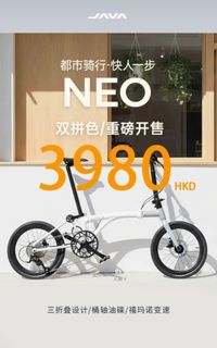 （分類：）位於 。 由 shop188 提交（商品編號 1403201281，圖片 1）。簡介： 。