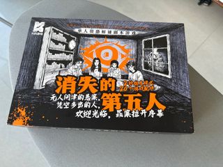 （分類：）位於 。 由 jdoodles852 提交（商品編號 1404259871，圖片 1）。簡介： 。