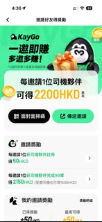 （分類：）位於 。 由 checklidt 提交（商品編號 1404360599，圖片 1）。簡介： 。