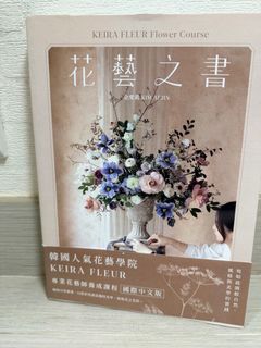 （分類：）位於 。 由 eeeee212 提交（商品編號 1404296282，圖片 1）。簡介： 。