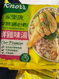 （分類：）位於 。 由 lakia1984 提交（商品編號 1404184617，圖片 1）。簡介： 。