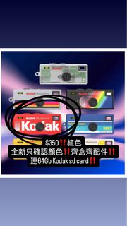 （分類：）位於 。 由 someone_020409 提交（商品編號 1404285783，圖片 1）。簡介： 。