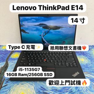 （分類：）位於 。 由 notebook_master 提交（商品編號 1404285688，圖片 1）。簡介： 。