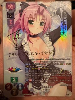 （分類：）位於 。 由 rance0112 提交（商品編號 1404338839，圖片 1）。簡介： 。