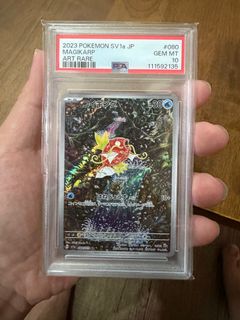 (Category: ) located in . Submitted by tcgmaster99 (Listing ID 1404272635, Image 1). Description: .
