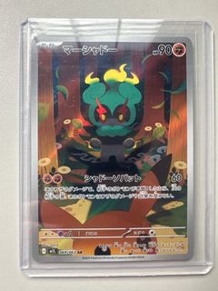 (Category: ) located in . Submitted by c.yaoyang2016 (Listing ID 1404178389, Image 1). Description: .