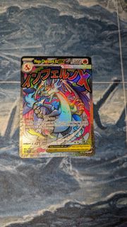 (Category: ) located in . Submitted by just.here.here. (Listing ID 1404338602, Image 1). Description: .