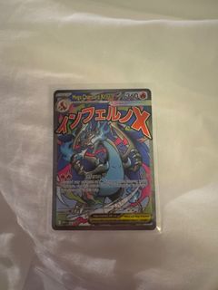 （分類：）位於 。 由 kuuuuupa_ 提交（商品編號 1404306918，圖片 1）。簡介： 。