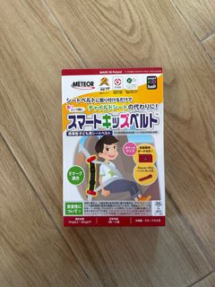 （分類：）位於 。 由 majin_buu 提交（商品編號 1404250655，圖片 1）。簡介： 。