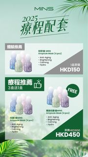 （分類：）位於 。 由 beautybohkstudio 提交（商品編號 1311004831，圖片 1）。簡介： 。