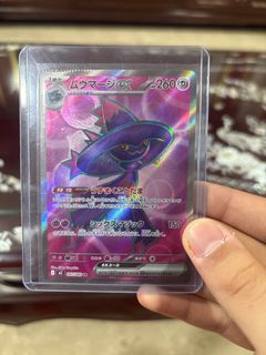 (Category: ) located in . Submitted by kaystcg (Listing ID 1404272571, Image 1). Description: .