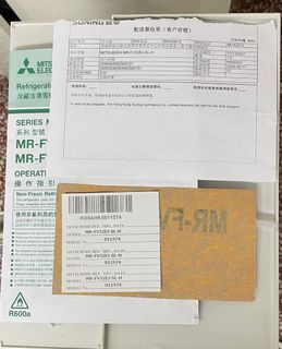 （分類：）位於 。 由 vickyki32 提交（商品編號 1404259338，圖片 1）。簡介： 。