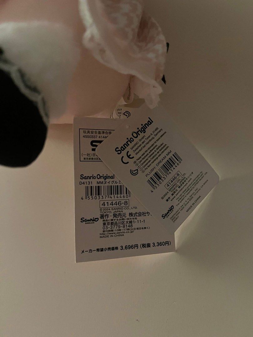 My Melody dream ribbon plush (Category: Plushies & Soft Toys) located in Cavite. Submitted by achooashhoo (Listing ID 1404346597, Image 2). Description: Brand new w tag Loc Cavite Mop Gcash Mod jnt or lalamove.